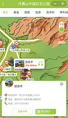 攸县景区手绘地图智慧导览和语音结合，让景区“活”起来